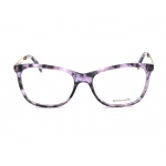 Rebecca Blu RB7476 RJ05 Prescription Glasses 2020