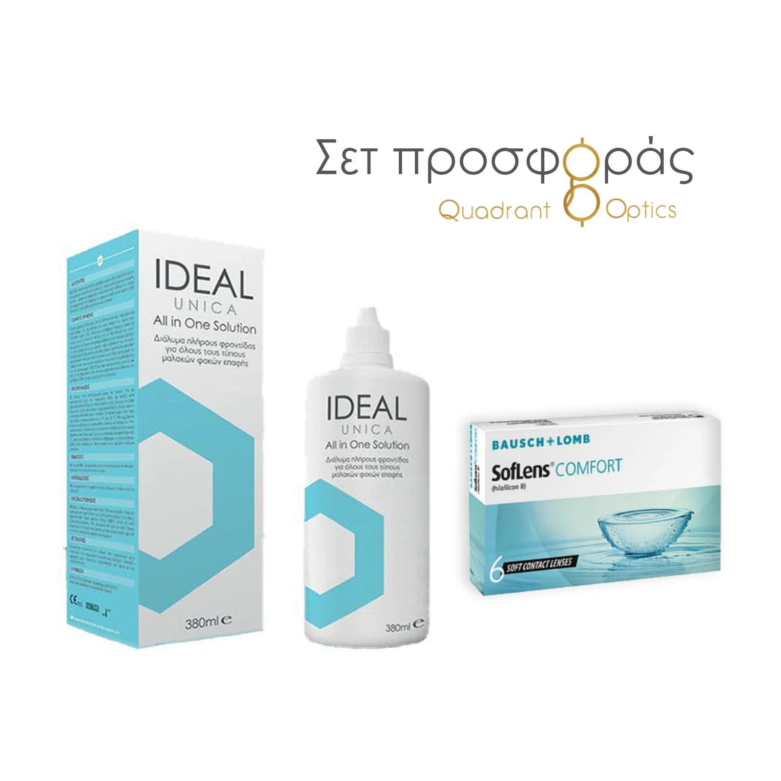 ideal6fakoiset
