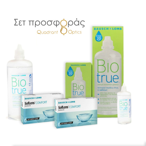 Σετ 12 Μηνιαίοι Φακοί επαφής Bausch and Lomb SofLens Comfort (6Pack x2) + Υγρό Φακών Επαφής BIOTRUE 360ml +60 ml ΔΩΡΟ