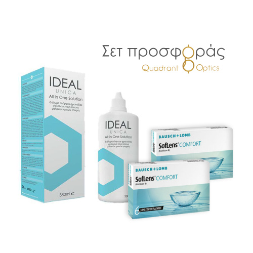 Σετ 12 Μηνιαίοι Φακοί επαφής Bausch and Lomb SofLens Comfort (6Pack x2) + Υγρό Φακών Ideal Unica 380ml